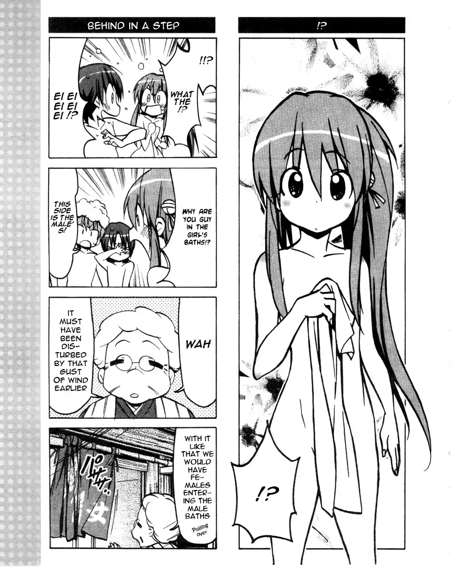 Little Busters! The 4-Koma Chapter 35 12